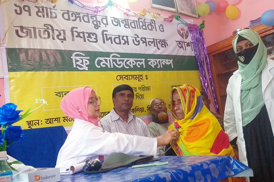 image-here